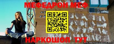 ALPHA PVP Обь
