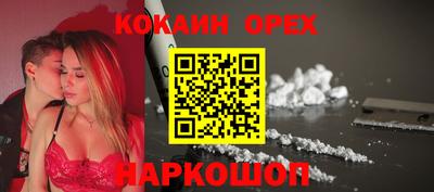каннабис Нягань