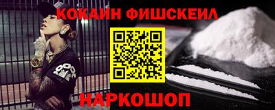 каннабис Нягань