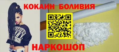 ALPHA PVP Обь
