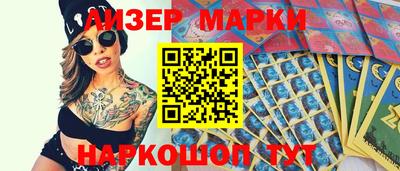 ALPHA PVP Обь