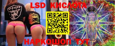 каннабис Нягань