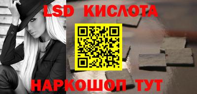 каннабис Нягань