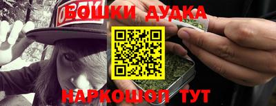 каннабис Нягань