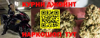 ALPHA PVP Обь