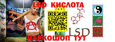 каннабис Нягань