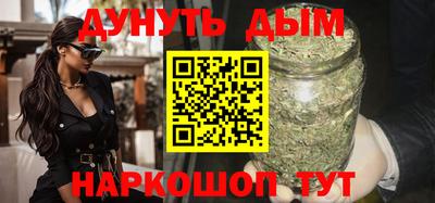 ALPHA PVP Обь