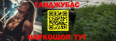 ALPHA PVP Обь