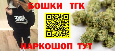 каннабис Нягань