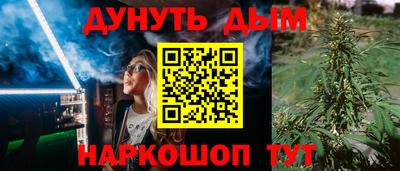 ALPHA PVP Обь
