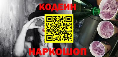 каннабис Нягань