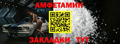 каннабис Нягань