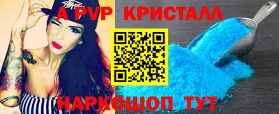 каннабис Нягань