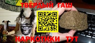 ALPHA PVP Обь