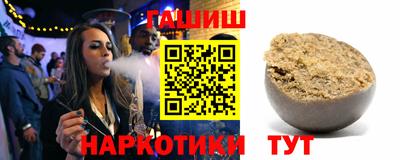 ALPHA PVP Обь