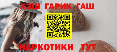 ALPHA PVP Обь