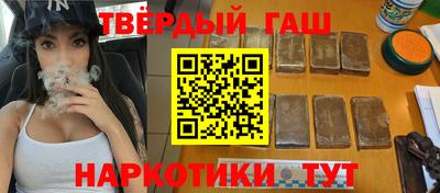 мяу мяу мука Обнинск
