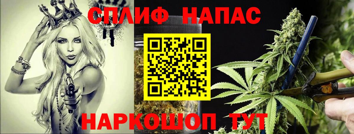 Шишки марихуана Ganja Тара